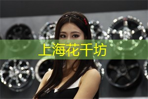 抖音上最火的上海旅游景点排行榜，你去过几个？