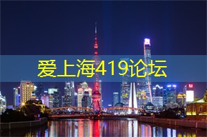 独家揭秘！上海同城最火爆美食排行榜TOP10，你尝过几家？